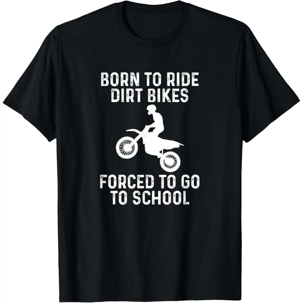 Supercross Forced to go to School Motocross Dirt Bike T-Shirt
