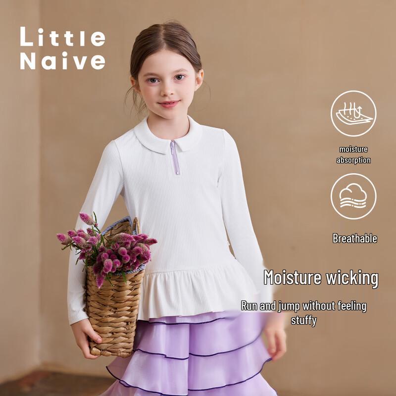 Little Naive Girls  Ballet Style Zipper Long Sleeve T-Shirt 120