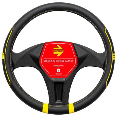MOMO FAST Steering Wheel Cover, Italy, Milan, Size Small, Yellow