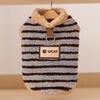 Small to Medium Dog Fleece Pockets Warm Cozy Winter Dog Coat