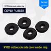 WY125 Side Cover Rubber Guard - Compatible with Wuyang Honda