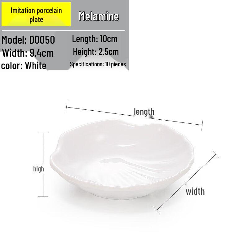 Melamine Appetizer Plates - D0050 (10 Pack)