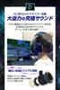G2000 Gaming Headset Voice Chat Gaming Headphones Gaming Headphones Voice Chat Compatible Gaming Headset G2000 with Mic Mute Switch LED Light Up Wired