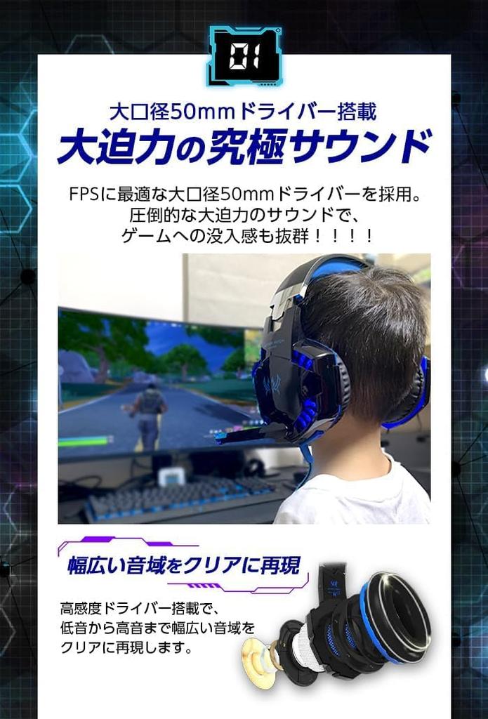G2000 Gaming Headset Voice Chat Gaming Headphones Gaming Headphones Voice Chat Compatible Gaming Headset G2000 with Mic Mute Switch LED Light Up Wired