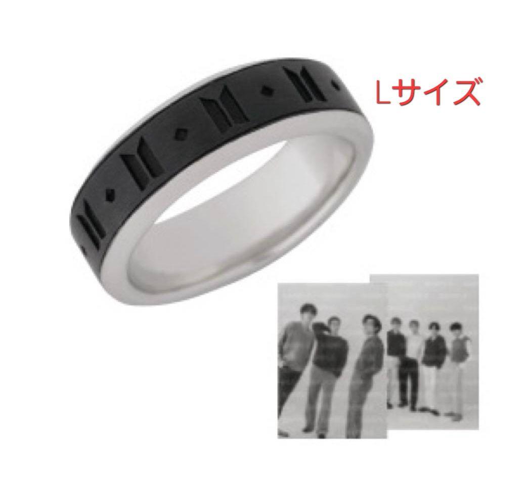 

[USED] Monochrome Ring