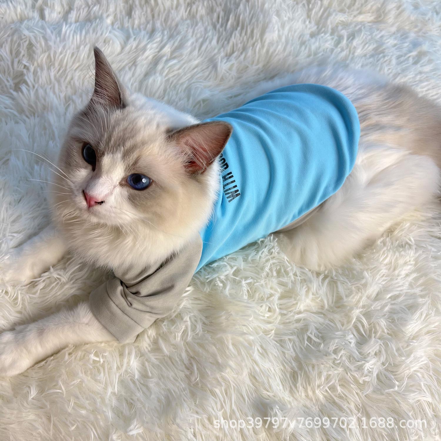 

Pet dog cat clothes spring and autumn thin cotton ins wind splicing contrasting sweater small medium and large dog golden retriever XS