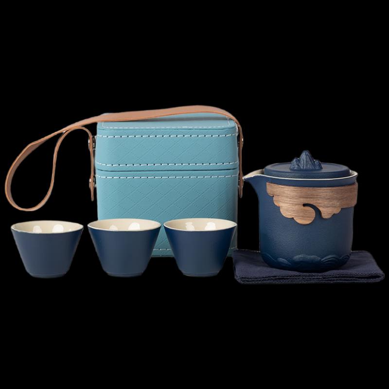 Woding Travel Gongfu Tea Set