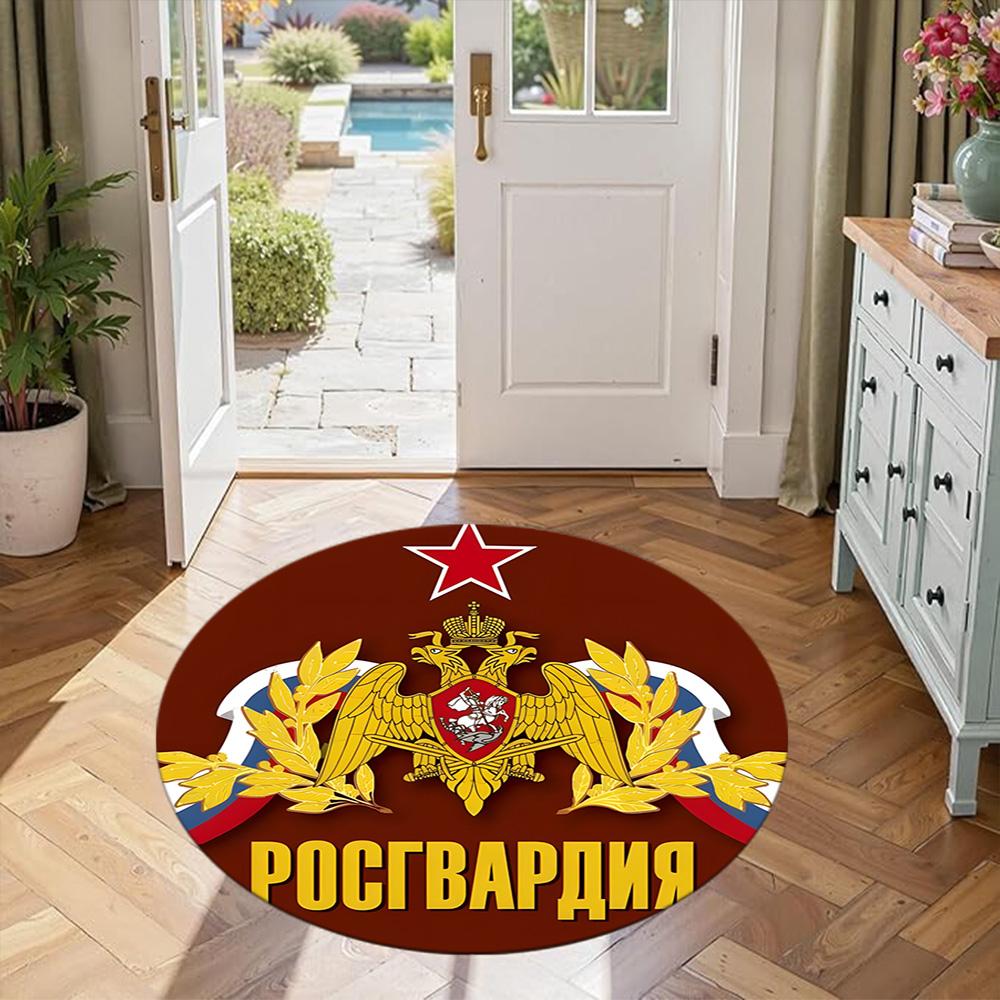 Eagle Round Office Rug Design for Game Room Dormitory Entryway Outdoor Antislip Round Carpet Decorate Offices Perfect Gift for Friends Family