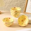 Cute Cream Color Dot Bowls Set Ins Style Rice Yogurt Soup Bowls for Home Kitchen Tableware
