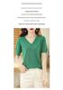 Women's V-Neck Knitted T-Shirt: Short-Sleeved, Versatile, Commuting Pullover, Perfect Base Layer, Three-Quarter Sleeves, Light Sweater.
