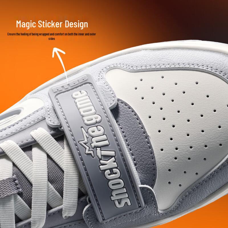 ANTA STG Men's Low-Top Basketball Skate Shoes