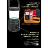 Energizer Energizer Aler28 [rechargeable Outdoor Lantern 1150 Lumen Black Series]