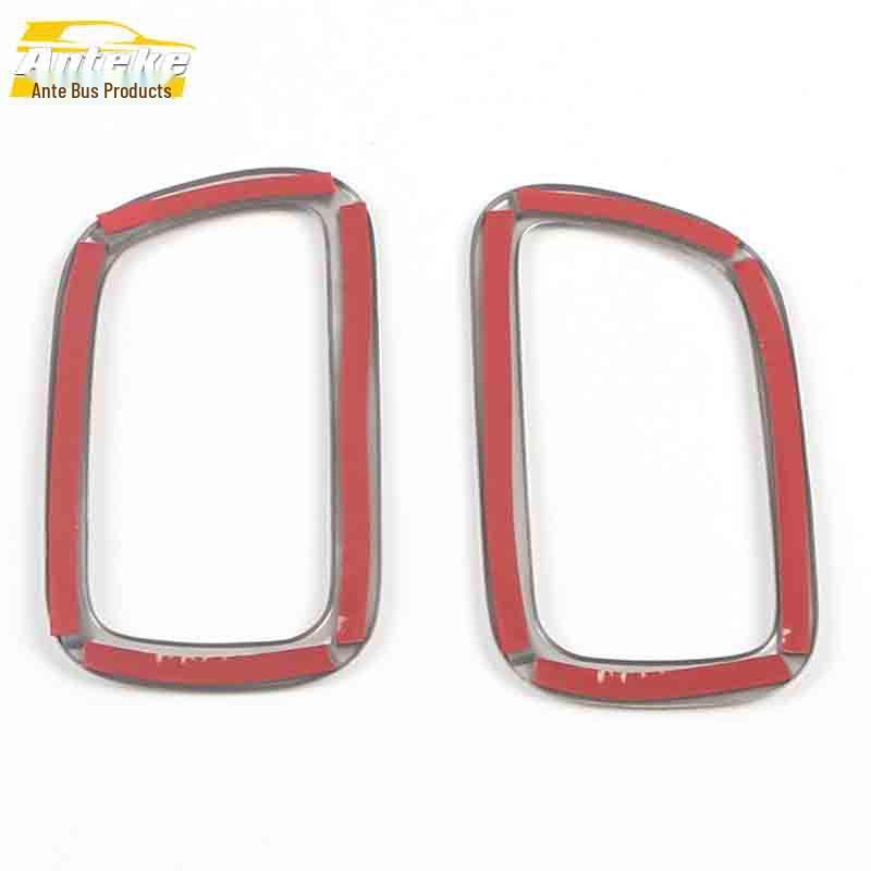 21 Fit Front Air Outlet Decorative Frame Sequin Sticker
