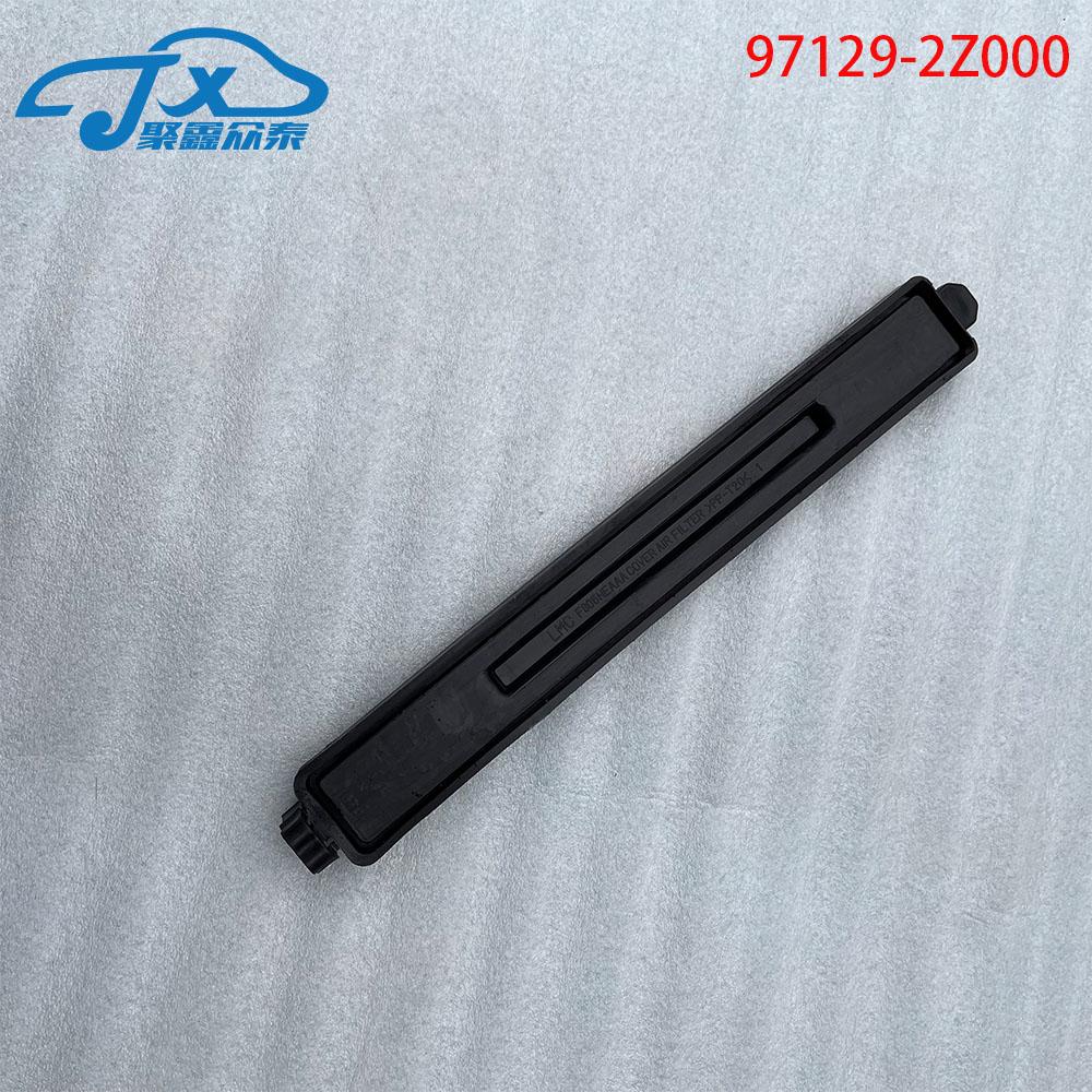 

Перегородка фильтра кондиционера, заглушка фильтра кондиционера для HYUNDAI Tucson ix35 2010-2017 97129-2z000 97129-2Z000