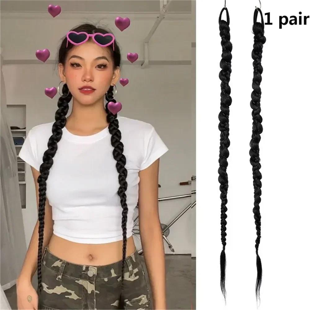 Simulated Ponytail Synthetic Wig for Women Sweet Cool Daily Boxing Braids Accessories Braids Easy To Wear Ponytail Wig 70cm