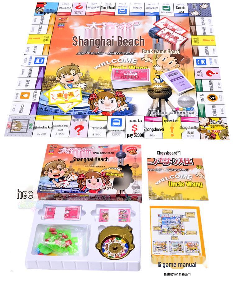 Monopoly Dünya Turu Çin Sürümü: Gümüş ve Bronz Madalya Maçı