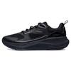 Li Ning SOFT GO Rutschfeste Niedrige Freizeitschuhe Herren Schwarz AGLT125-2