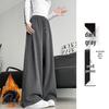 Women's 2024 Winter Fleece-Lined American Style Sweatpants - Slimming Loose Fit, Straight & Wide Leg Joggers
