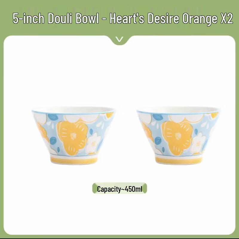 Decorative Ceramic Conical Hat Bowl