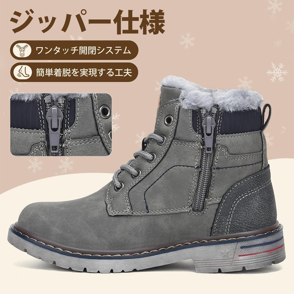 Mishansha Snow Hiking Cold Weather Boots with Fleece Trekking Junior Winter Boots for Outdoor Activities and School Kids' Boots, Boys' Boots, Lining,