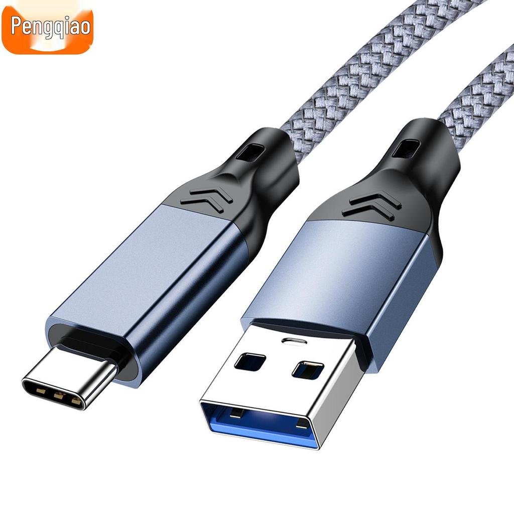 Type-C Data Cable USB 3.2 To Type-C, 10Gbps Transfer, 3A/60W PD Fast Charging for Hard Drive and Car