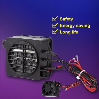 Constant Temperature PTC Fan Car Electric Heater Small Space Heating Incubator J