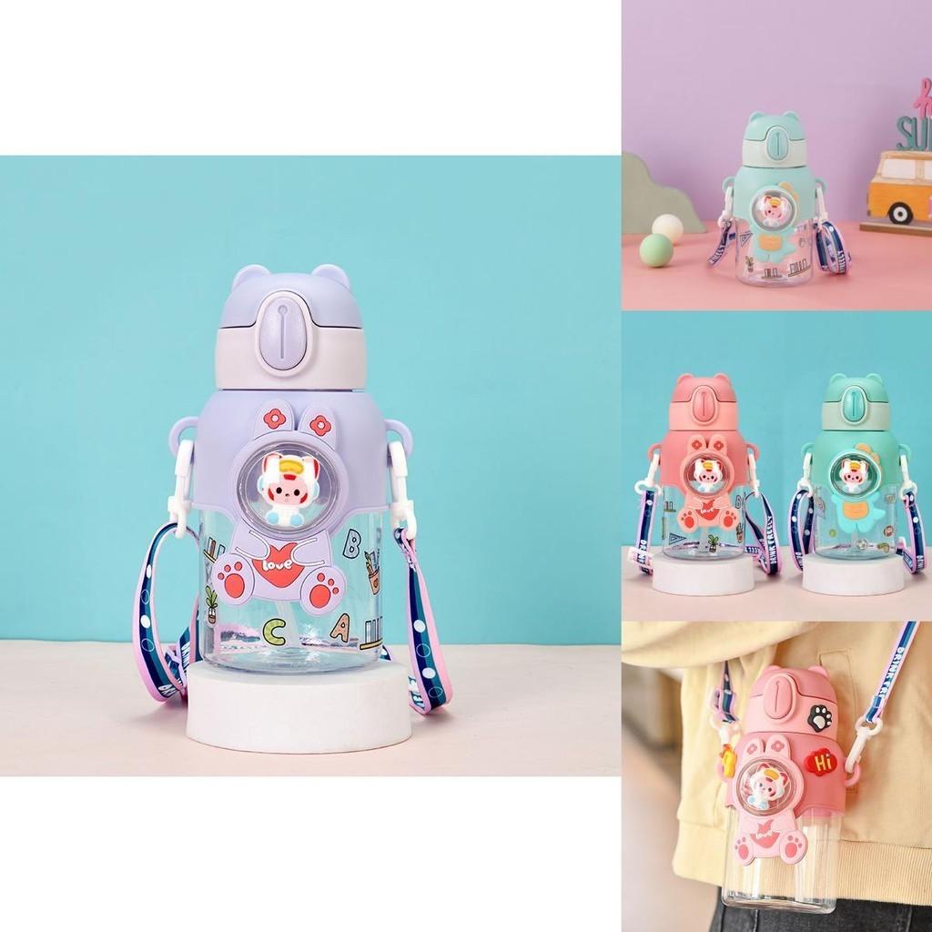 Cute Cartoon Water Bottle For Students With High Capacity And Portable Design