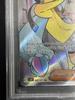 [USED]Nanjamo SR PSA10 Pokemon Card Game 091/071