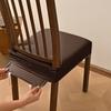 PU Dining Chair Cover Elastic Chair Slipcover Simple Chair Cushion Cover  For Office Home Seats