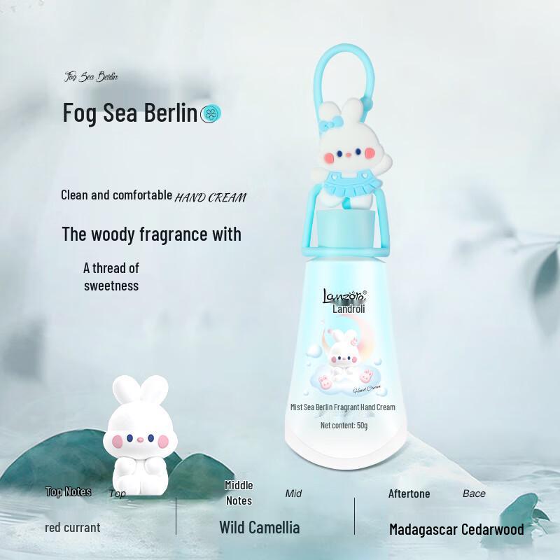 Lanzhuoli Qibao Rabbit Edition Scented Hand Cream 2-Pack
