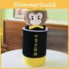 Adorable Black Wukong Plush Doll Cute Monkey Toy Soft Stuffed Animal For Boys Gift