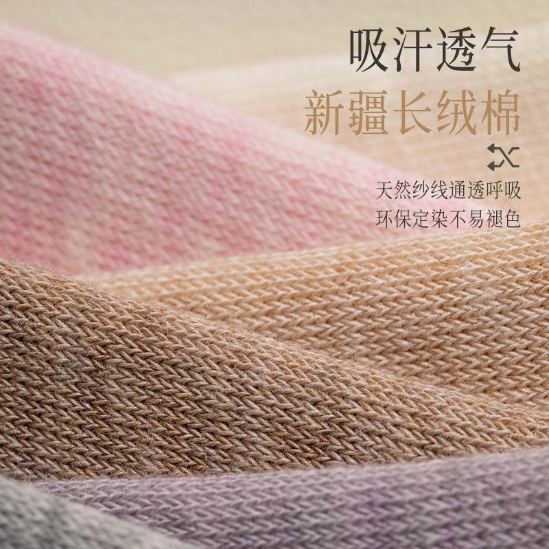 Short Socks Season Thin Solid Color Breathable Shallow Mouth Invisible Socks Boat Socks Silicone Non-Slip Non-Falling Heel Versatile Socks