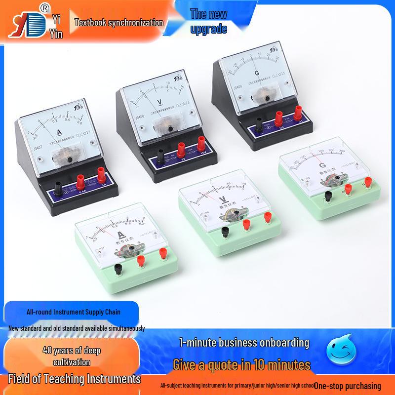 Sensitive Ampere & Voltage Meter for Physics Experiments