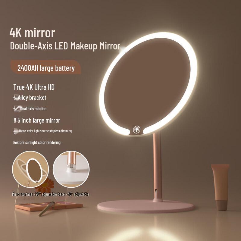 Portable LED Makeup Mirror
