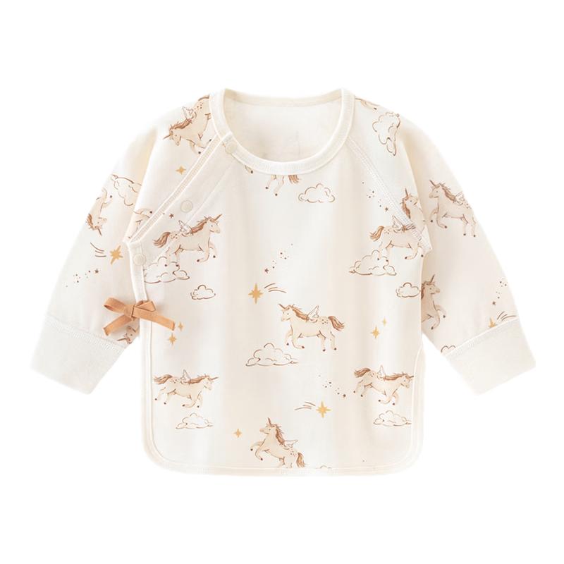 Guaqixiong Newborn Pure Cotton Long-Sleeve Wrap Top 52