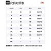 Li Ning Knitted Sweatpants Men's Black AKLUE31-1