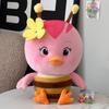 Cute Chicken Team Plush Toy Doll Chicken Grab Machine Rag Doll Children's Birthday Gift