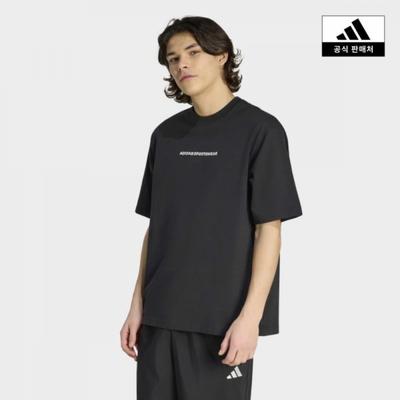Na górę – T-shirty i koszulki