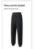 Pantaloni da Lavoro Paracadutista Antivento Impermeabili Unisex - Pantaloni Lunghi da Esterno per Autunno/Inverno