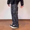 Amerikanische Streetwear-Werkzeug-Wide-Leg-Camouflage-Jeans Herren und Damen fließend Frühling Retro High-Waist locker und dünn gerade geschnittene Hose