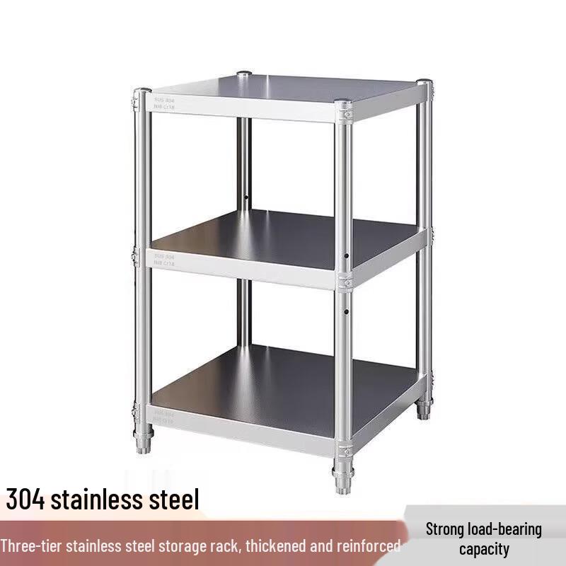 304 Stainless Steel 3-Tier Multi-functional Storage Shelf