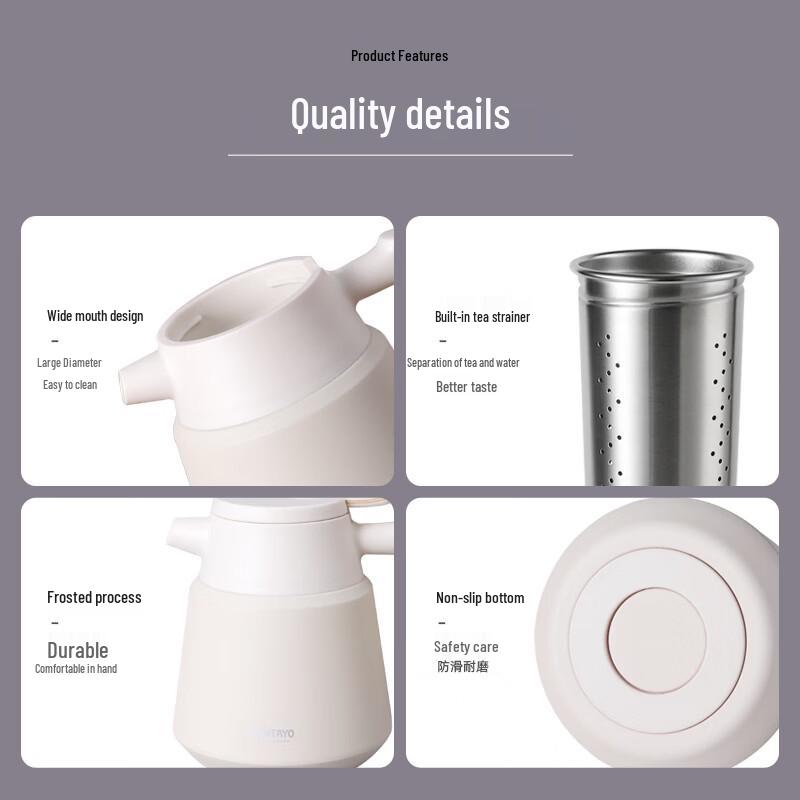 LUNTAYO Stainless Steel Insulated Tea Braising Pot