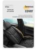 Faux Leather Car Seat Covers for Bluebird Sylphy Classic, Qashqai, Tiida Sun