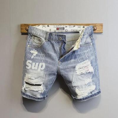 Pantaloni scurți din denim rupti, albastru deschis, cu croială slim fit pentru băieți și imprimeu cu mustăți