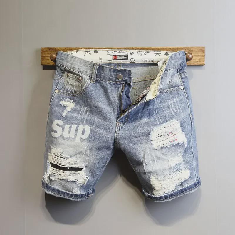 

Boys Slim Fit Light Blue Ripped Denim Shorts with Whisker Print 33