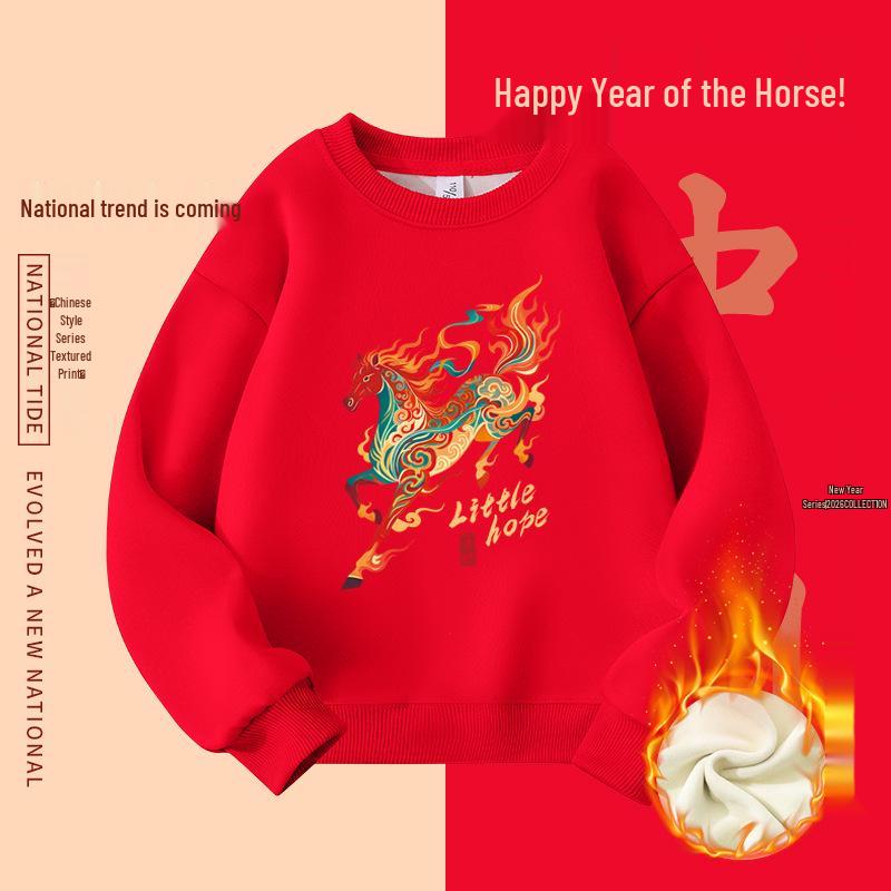 

Children s Thick Fleece-Lined Red Hoodie for Spring 2026 - New Year s Outfit Pullover for Boys and Girls 120cm