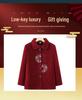 Elegant Embroidered Wool Coat for Elderly Women - Autumn/Winter Fashion with Velvet Lining