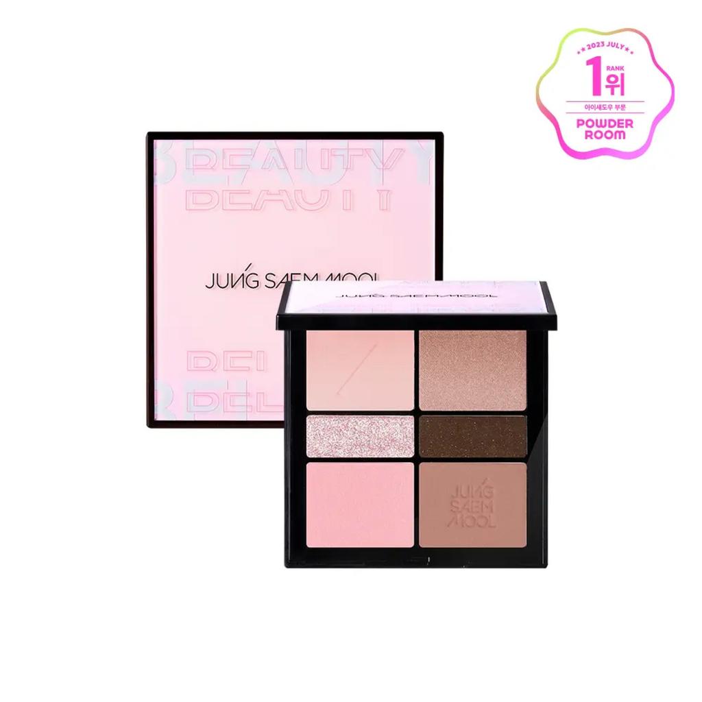 JUNGSAEMMOOL Artist Eye Palette (3 Options)