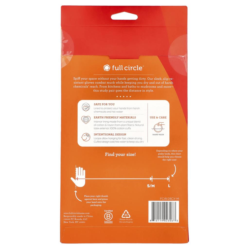 Natural latex cleaning gloves, gray, size S/M