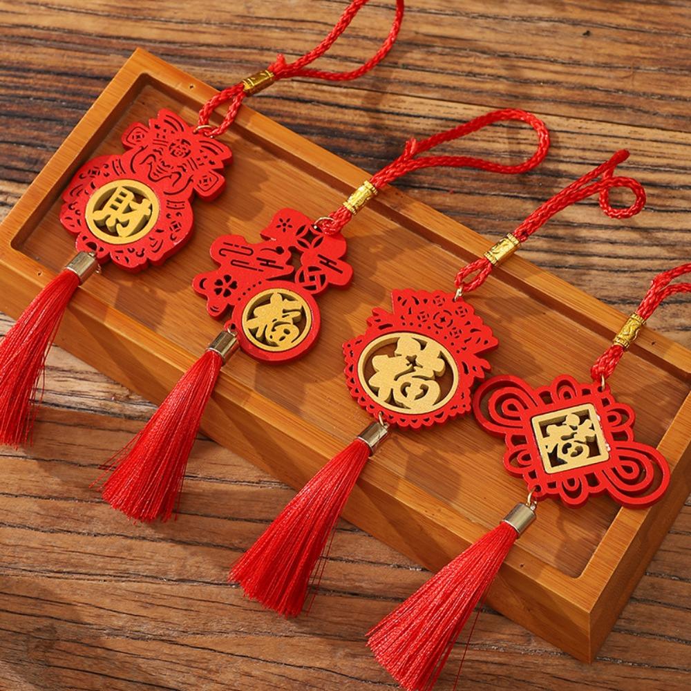 Blessing Word Spring Festival Bonsai Pendant Laser Engraved Car Pendant  Door